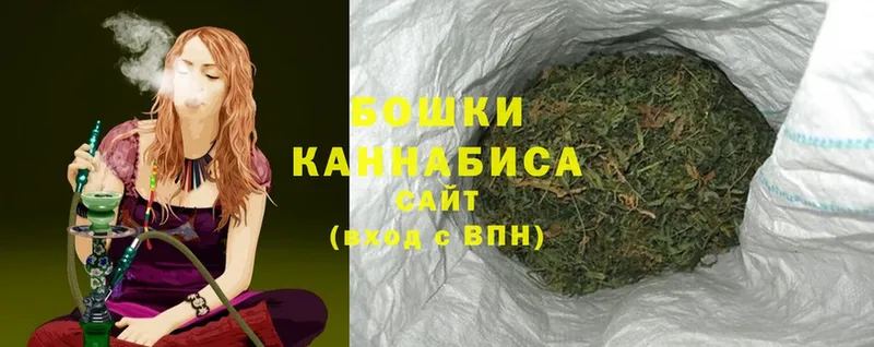 darknet как зайти  как найти закладки  kraken зеркало  Омск  Бошки марихуана THC 21% 